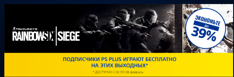 Снимок экрана 2017-02-04 в 14.43.42.png