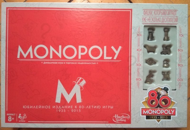 2017-02-09 14.47.38.jpg