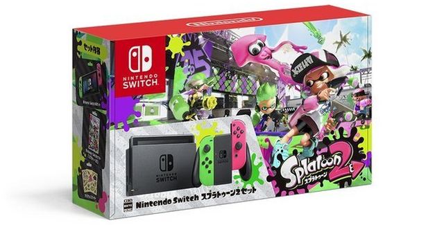 switchsplatoon2_base.jpg.9637970c20472f0a3554e189599e3727.jpg