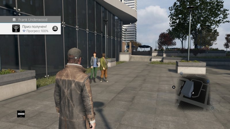 WATCH_DOGS.jpg