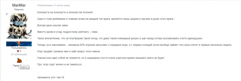 Безымянный.png