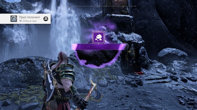 God of War_20180429193641.jpg