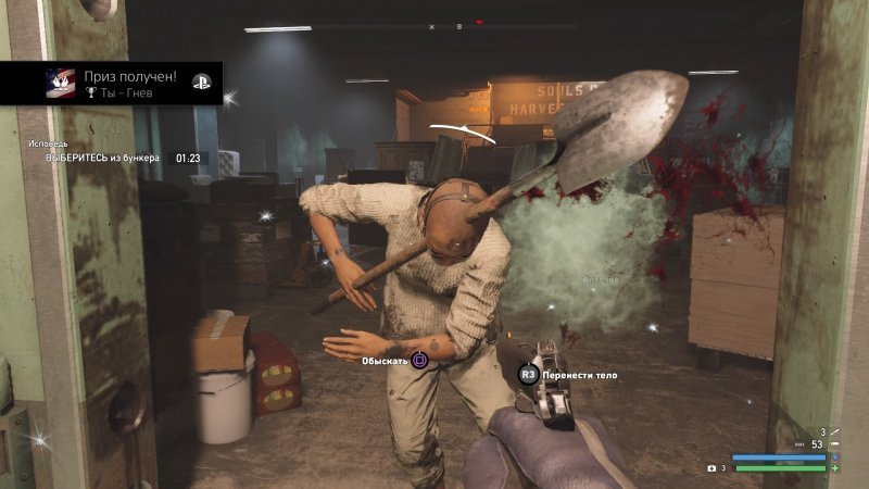 Far Cry® 5_20180508154049.jpg