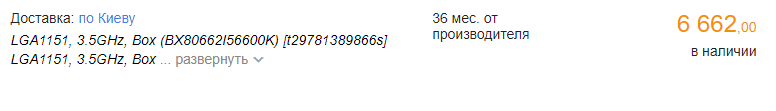 image.png.50c3e0d3b8d0d23aeb39f4e77f6a45a9.png