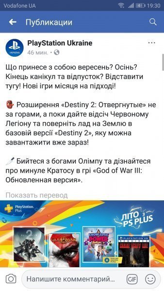 Screenshot_20180829-193044.jpg
