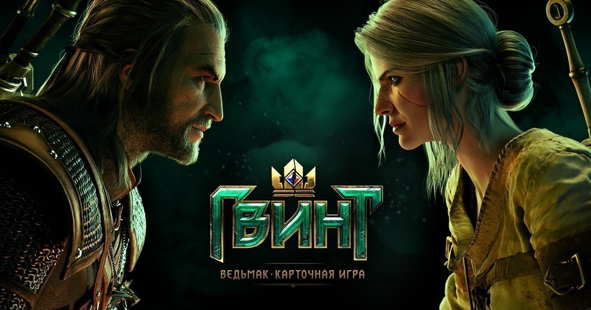 Gwent club