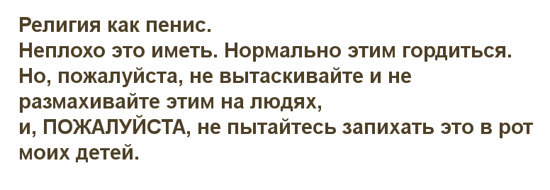 image.png.b10b395959def359b0259bf999a8fbe6.png