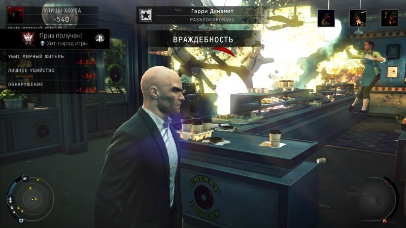 Hitman_ Absolution HD_20190712182523.jpg