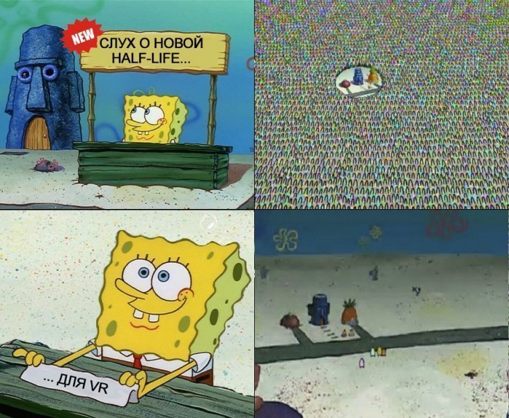 717789752_Half-Life-----3550767.thumb.jpeg.5e95845bd55fcef3386c3fd2d662d10c.jpeg