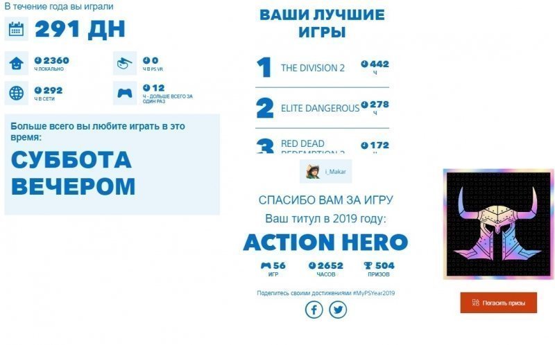 Новый точечный рисунок.jpg