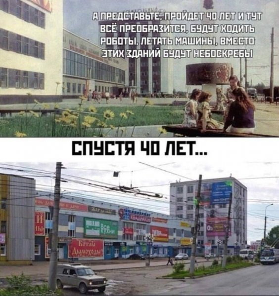 1561565107_Sk8kvvHnYE.jpg