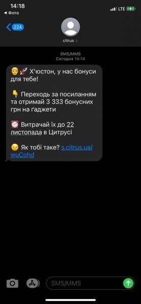 2020-11-19 14.23.04.jpg