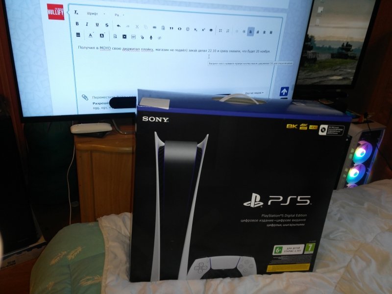 2020-11-20 10.41.34.jpg