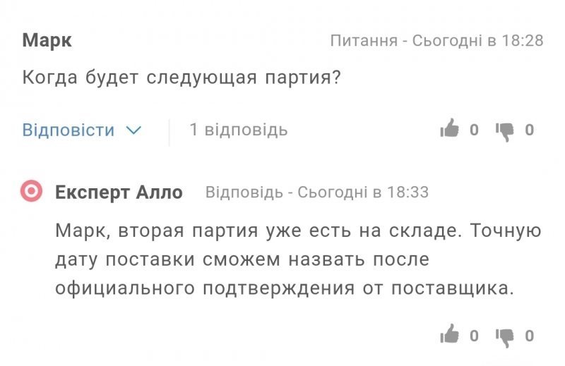 Screenshot_20201118-183403_Samsung Internet.jpg