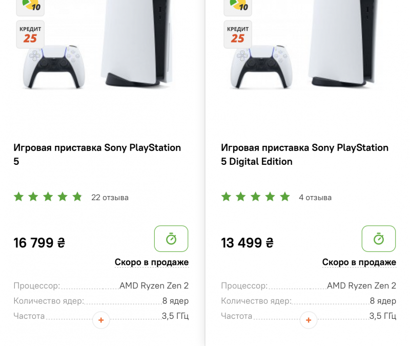 Снимок экрана 2020-12-10 в 21.06.00.png