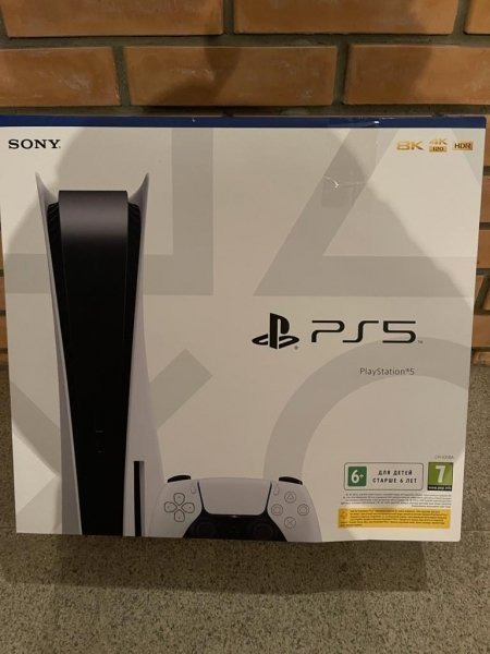 пс5 2.jpg