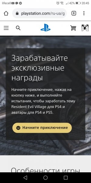 Screenshot_20210510-204537.jpg