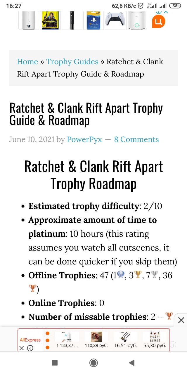 Ratchet & Clank Rift Apart Trophy Guide & Road Map (PlayStation 5)