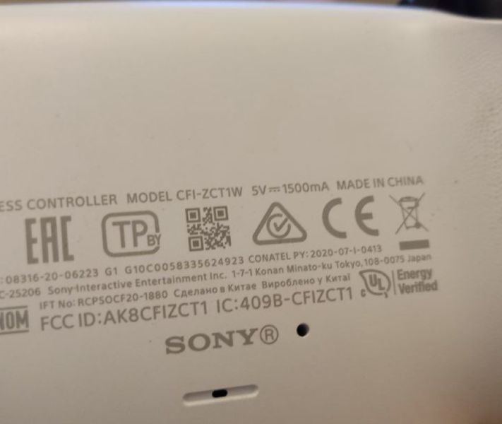 ds.thumb.png.58deefd34b888152f72a56c7ebc426dd.png