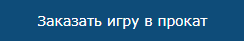 Screenshot_5.png