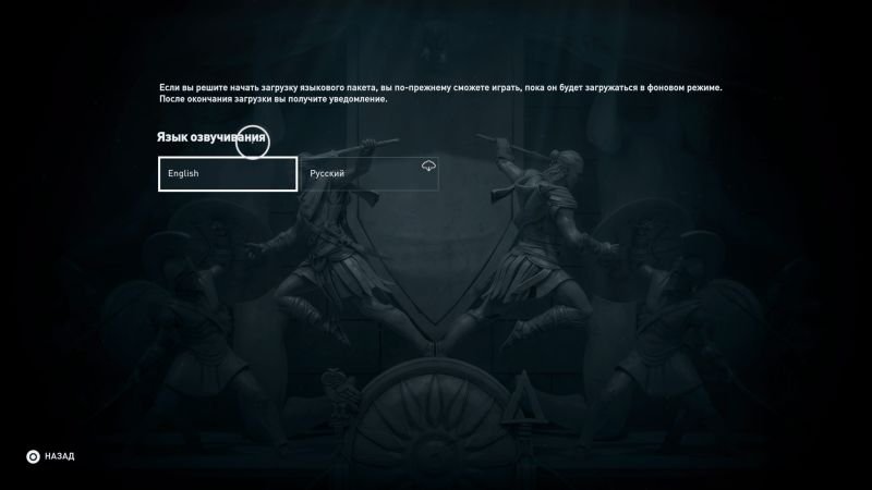 137057019_AssassinsCreed_20220925113837.thumb.jpg.f426e6004ca669cb1e6ea02fc4dd59f4.jpg