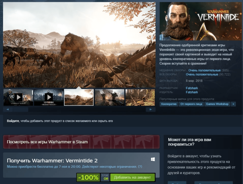 загружено (5).png