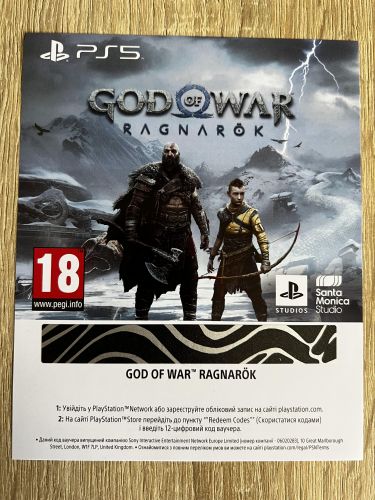 Подробнее о "God of War Ragnarok PS5 Ваучер"