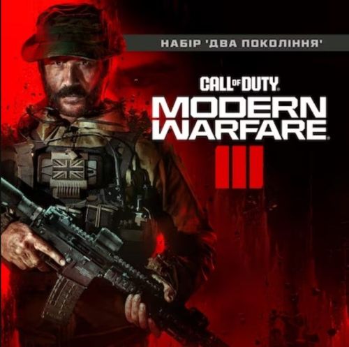 Подробнее о "Call of Duty®: Modern Warfare III   П3 PS5"