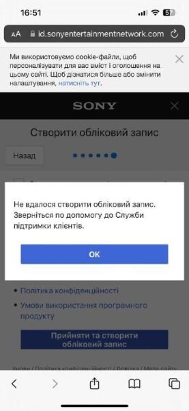 Телефон (1).jpeg