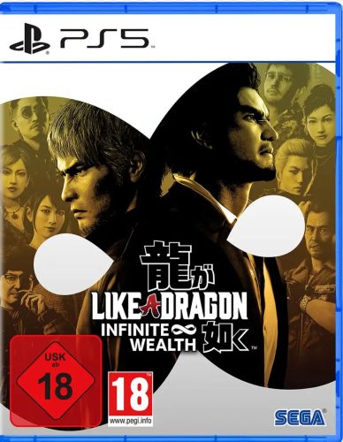 Подробнее о "Like a Dragon Infinite Wealth Deluxe Edition PS5 П2 База 188096"