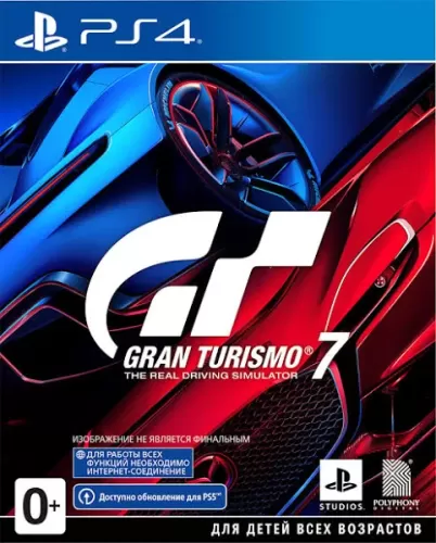 Подробнее о "Gran Turismo 7"