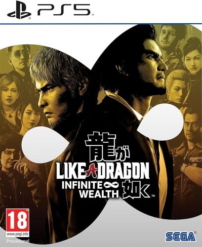 Подробнее о "Like A Dragon: Infinite Wealth Deluxe Edition | 188162 П2 PS5"