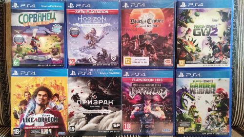 Подробнее о "Игры для PS4, PS3, PS Vita, Nintendo DS/3DS Продажа- Звездочетка"