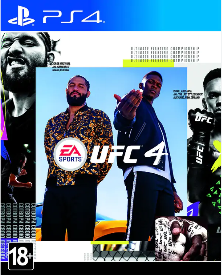 Подробнее о "UFC 4 Ps 4 /п3/"