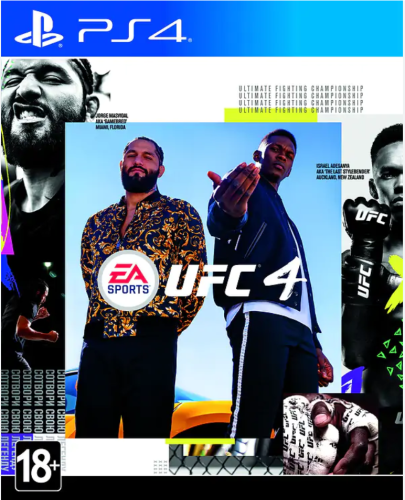 Подробнее о "UFC 4 Ps 4 /п2/"