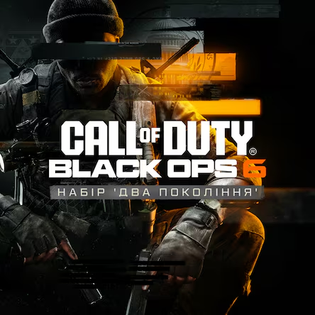 Подробнее о "Call of Duty: Black Ops 6 з Бази"