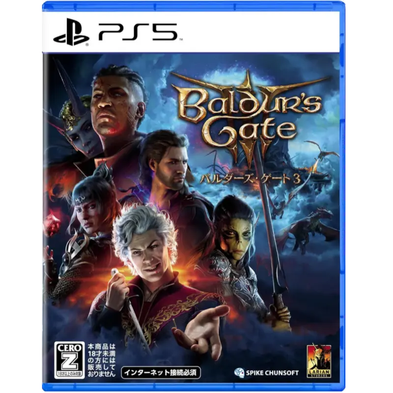 Подробнее о "Baldur's Gate 3/ П2 / 195362"