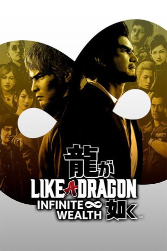 Подробнее о "Like a Dragon: Infinite Wealth PS5 (куплю П2/П3 база) (Yakuza)"