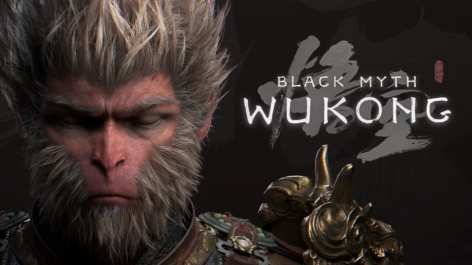 Подробнее о "Куплю П2 Black Myth: Wukong з Бази"