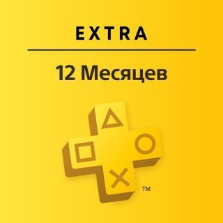 Подробнее о "PS Plus Extra 12 місяців (до ~15.11.2025) / 194862"