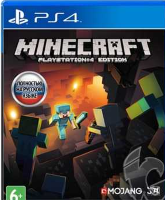 Подробнее о "Minecraft Ps 4 /п3/"