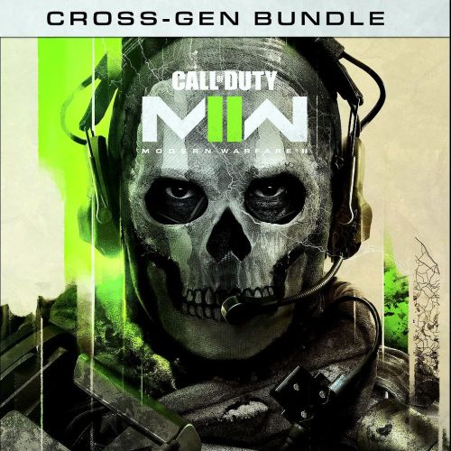 Подробнее о "Продам CoD MW2 cross bundle"