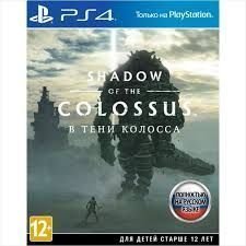 Подробнее о "Продам Shadow of the Colossus п2"