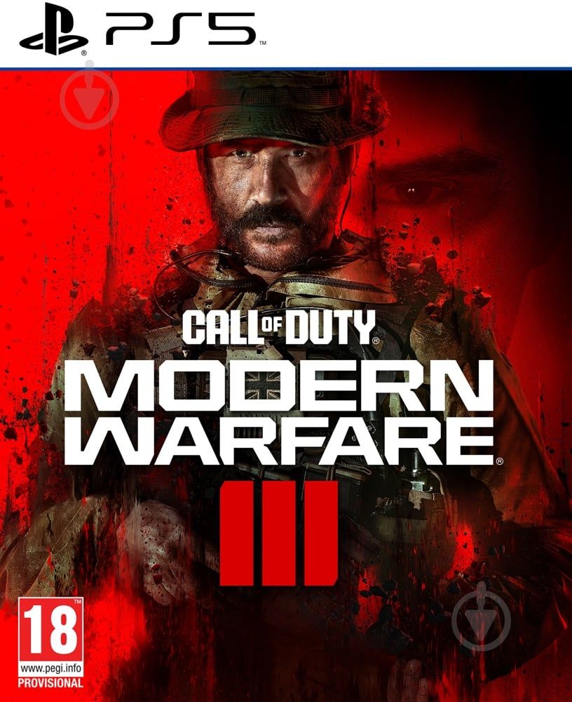 Подробнее о "Call of Duty Modern Warfare lll 185367 База"