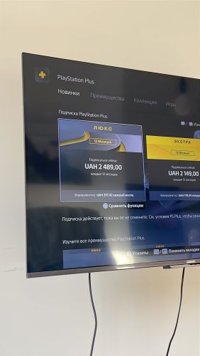 Подробнее о "Куплю вам любую игру на пс5/4 также могу купить пс плюс цены пс плюс Ps Plus Premium 12 month — 2700 UAH, 65 USD"