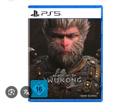 Подробнее о "Black Myth: Wukong п3"
