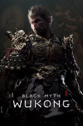 Подробнее о "Black Myth: Wukong / 192742 / П2"