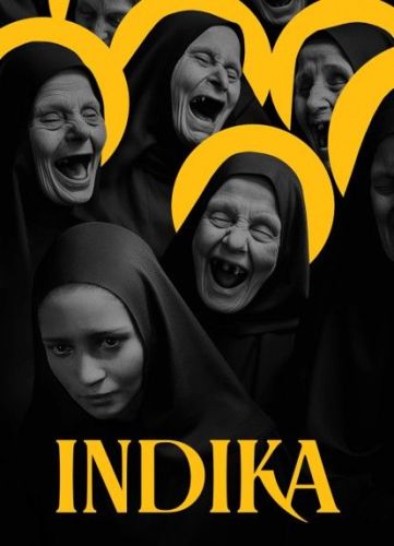 Подробнее о "INDIKA П2 190996"
