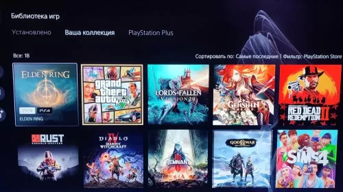Подробнее о "Diablo 4,Elden Ring,The Lord of Fallen,RDR2,GTA 5,The Witcher 3: Wild Hunt,God of War Ragnarok,Remnant 2 ps5,THE SIMS 4,DARK SOULS 3,Neverwinter"