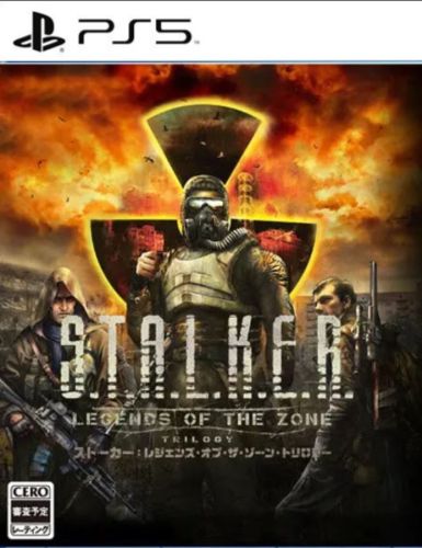 Подробнее о "S.T.A.L.K.E.R.: Legends Of The Zone Trilogy (П2 PS5) 189308"